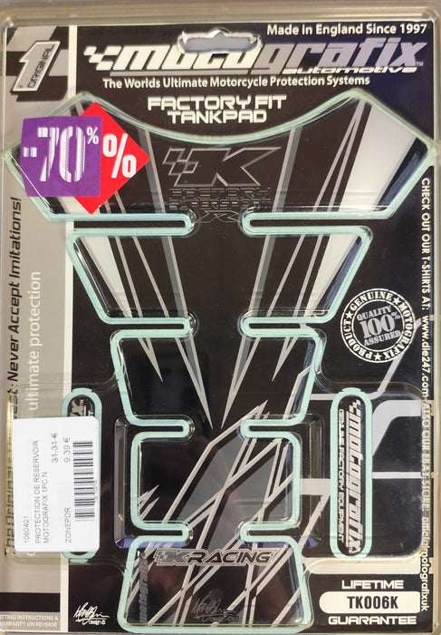 PROTECTION DE RESERVOIR FACTORY FIT