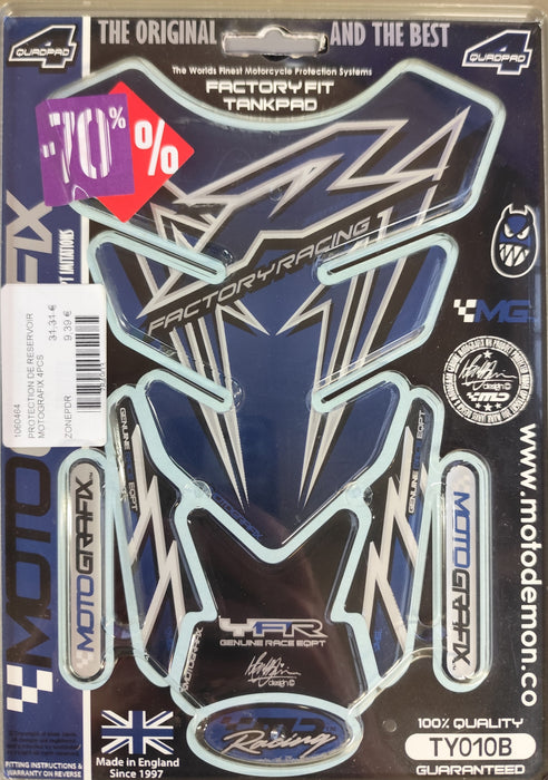PROTECTION DE RESERVOIR FACTORY FIT